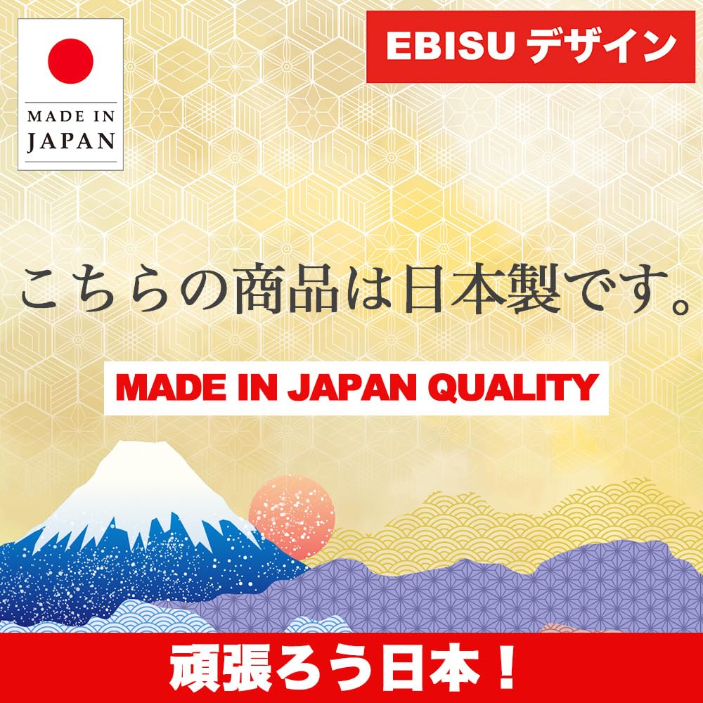 缶キャップ 缶のフタ 飲みかけ NEW バージョン 飲み物蓋 漏れ防止 繰り返し使える 日本製.