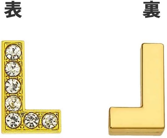 EBISUデザイン] アルファベットチャーム ゴールド 8mm穴 26文字 A-Z