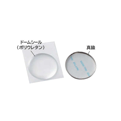 カスタマイズピンズ 丸形 丸 ドームピンズ ブローチ PINS バッジ バッヂ ピンバッジ 台座キャッチ付き ピンズ 15mm 20mm 25mm 31mm 丸 手作りピンバッジ