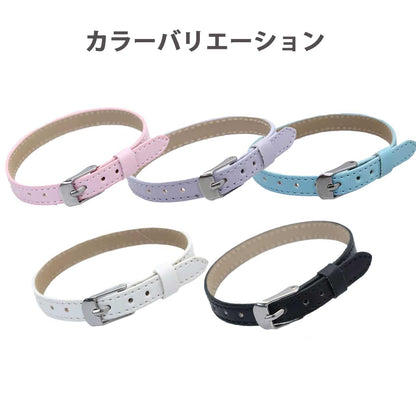 [EBISUデザイン] バンド カスタマイズ可能 ブレスレット 推し活 リストバンド 8mm イニシャルストーン チャーム対応 イベント用アクセサリー 調整可能 応援グッズ