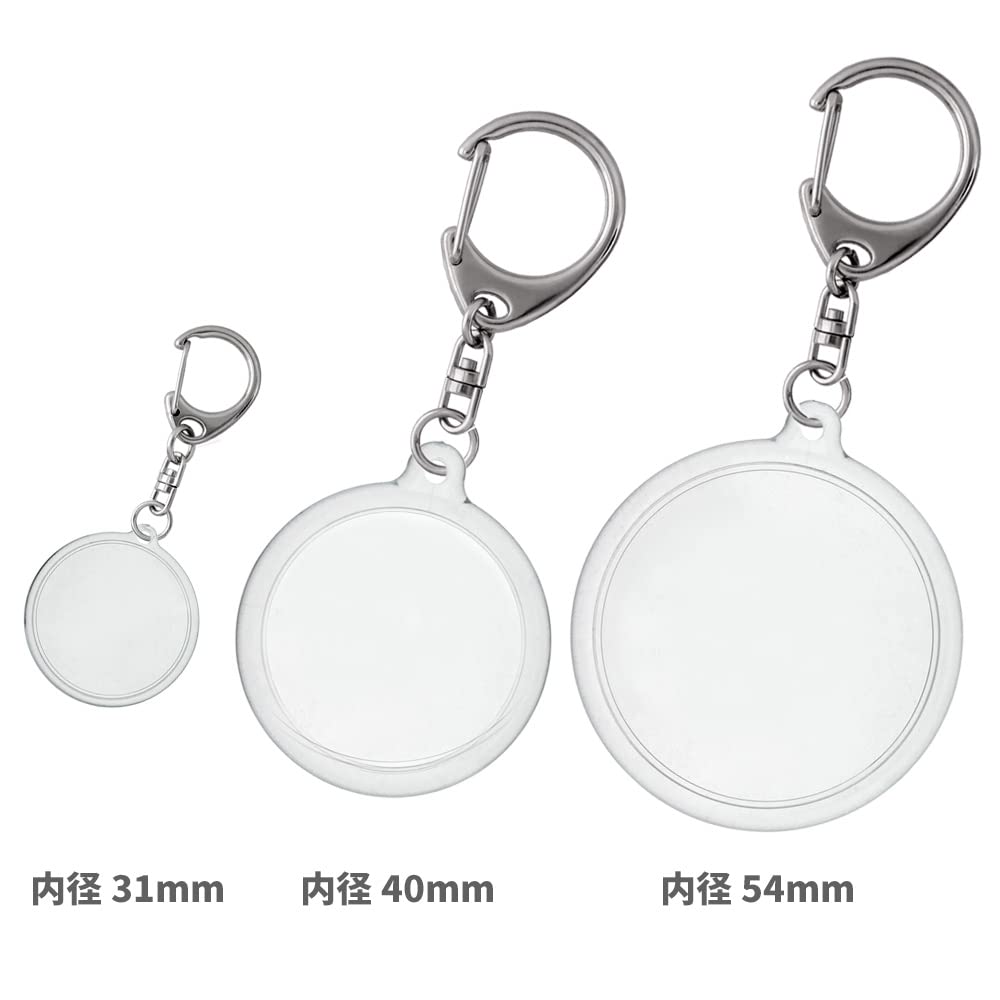 アクリルキーホルダー ハメパチ 丸型 31mm 手作り フォトキーホルダー