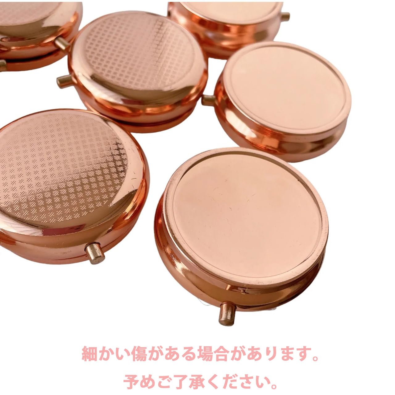ピルケース 丸型 サプリメントケース デコパーツ アクセサリーケース
