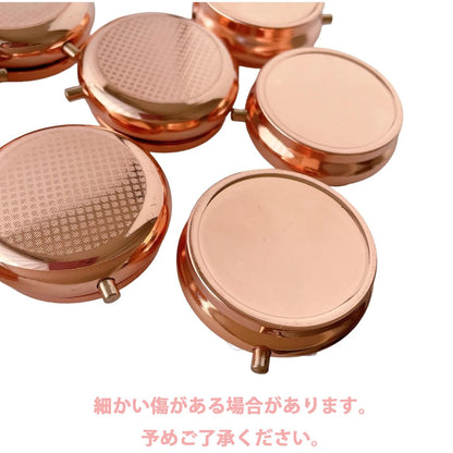 ピルケース 丸型 サプリメントケース デコパーツ アクセサリーケース